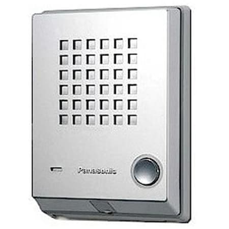 Panasonic Panasonic BTI KX-T7765 Door Phone with Luminous Ring Button KX-T7765